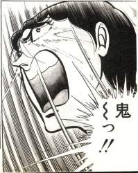 77856 B