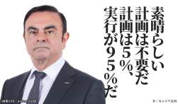 106581 B