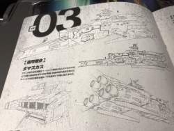 141446 B