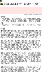 351048 B