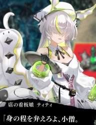 224766 B