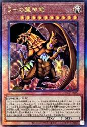 74434 B