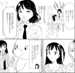 75652 B