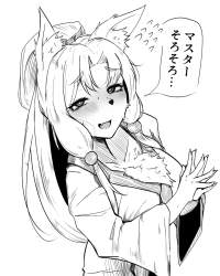478604 B