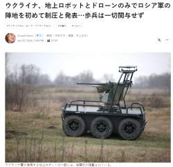 669028 B
