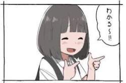 9337 B