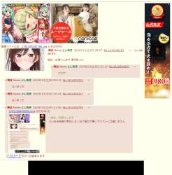 708826 B