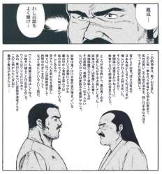 703648 B