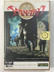 159037 B