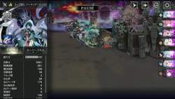 3481875 B