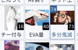 156724 B