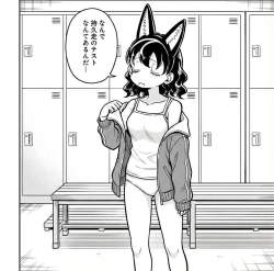 663298 B
