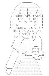 43349 B