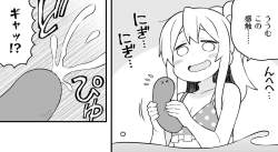 117899 B