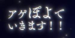 13855 B