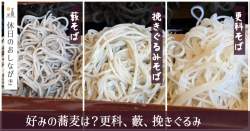829761 B