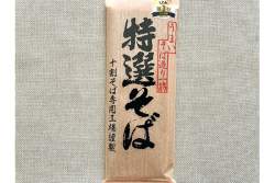163788 B