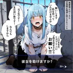 1476924 B