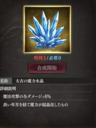 56937 B
