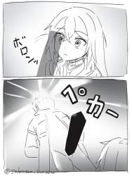 133208 B