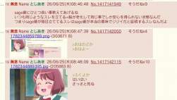 120850 B