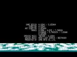 2046567 B