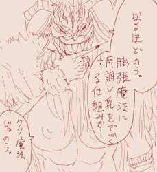 72416 B