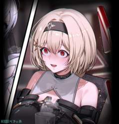 74657 B