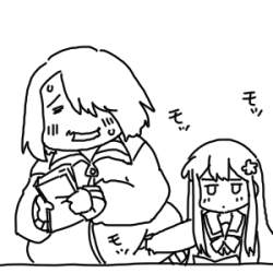 39823 B