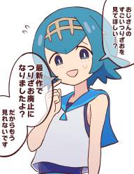 306558 B