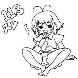 49879 B