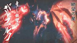 103873 B
