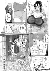 355968 B
