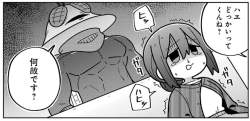 267971 B