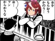 40295 B