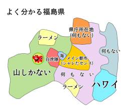 163654 B