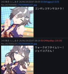 211170 B