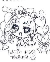 157207 B