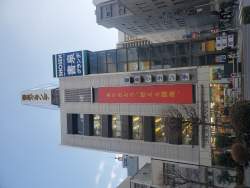 7114342 B