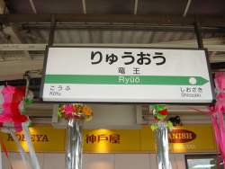 54157 B