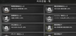 155380 B