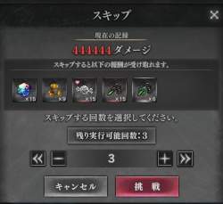 39627 B