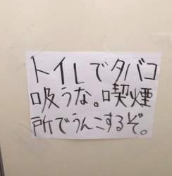 223999 B