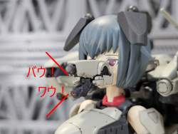 663909 B