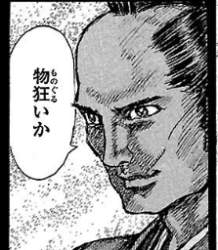114343 B