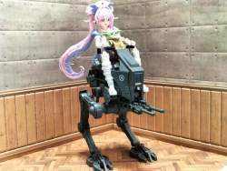 7645520 B