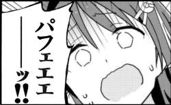 166099 B
