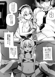 455473 B