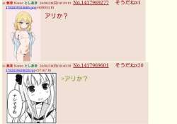 97377 B