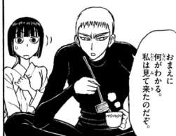 70769 B